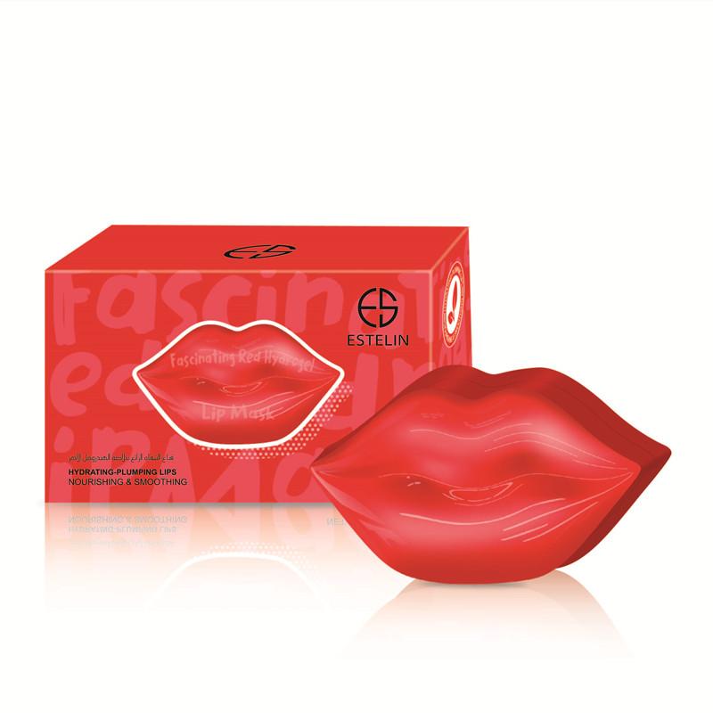 Cherry Blossom Hydrogel Lip Mask | قناع الشفاه الهيدروجيل بزهر الكرز (22 قطعة)