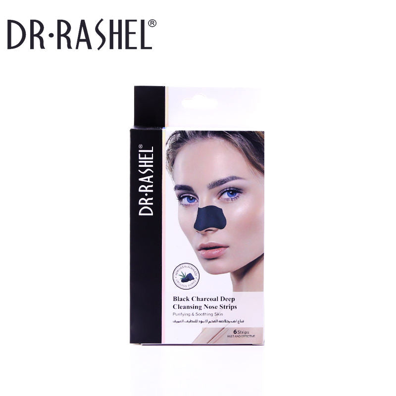 Cleansing Nose Strip (Original) | شرائط تنظيف الأنف الأصلية
